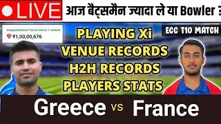 🔴 LIVE | GRE vs FRA Dream11 ECS T10 | GRE vs FRA Dream11 Prediction | Greece vs France ECS T10 Today