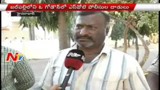 SOT Police Raids On Fake Sauce Center At Hyderabad | NTV