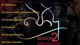 Nimesh Kulasinghe | Podu Season 02 Songs Collection