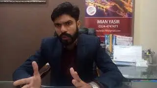 DHA Multan 2018 | Prices after 2nd Installmet | MY Lands