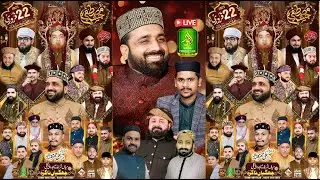 Live _ Mehfil _ Jashan-e-Mustafa _ Jhughian Nagran _ Lahore _ Alnoor Media Productions _ 03457440770