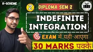 🎯 Chapter 1- Indefinite Integration|🔥Part 2 | Important Questions + Solution | Exam Special