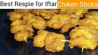How to make Resturent style Chiken snacks?Budged friendly Chiken sticks #FBcockingchenal #Chikensnac