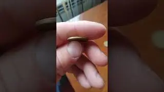 копейка...