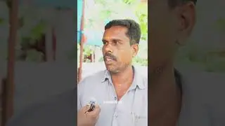 அணைக்கட்டு தொகுதி மக்களின் கருத்து கணிப்பு#groundreport #tamil  #anaicutmla #dmkgovernment