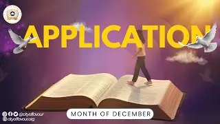 RCCG CITY OF FAVOUR | PST TAIWO OLUGBENGA
