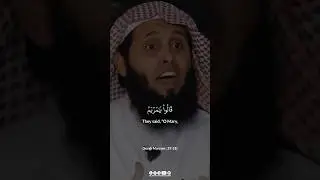 Miracle of Jesus in the Cradle: Surah Maryam (Mary) | Quranic Narratives 💫 | Mansour Al Salimy ❤
