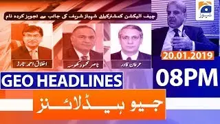 Geo Headlines 08 PM | 20th January 2020