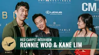 Ronnie Woo and Kane Lim Are Most Excited To Meet Each Other | UNFO 2023 Red Carpet with Leenda Dong