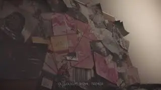 CloudLight, Элэм - TREMOR