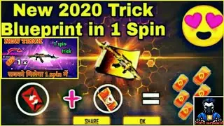 @New Incubator Blue Print In One Spin Trick||Unicorn AK Blue Print In 1 Spin || Free Fire BluePrint.