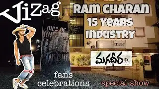 RAM CHARAN 15 years in Films #first #movie #special #screening #fans #celebrations