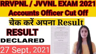 Jvvnl / rrvunl Accounts Officer Result 2021 / Cut off marks of accounts officer exam 2021