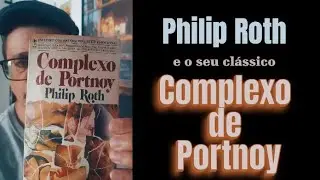 Complexo de Portnoy (Philip Roth) I Paulo Darma1970