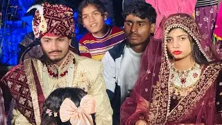 ससुराल चल दी 