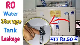 RO Water Purifier Leakage Body Repair at just 50₹ | #ROwaterpurifier | #Repair | @RJFunTech