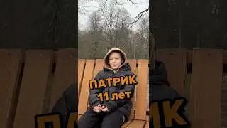 Зимний детский лагерь Young Champ Camp / Отзыв  #лагерьнаканикулах #latvija #латвия #дети #лагерь