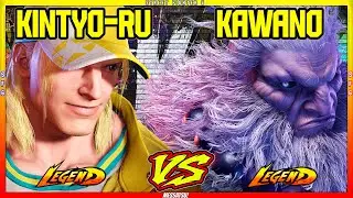 SF6 Kintyo-ru (Terry) VS Kawano (Akuma)💥Messatsu💥