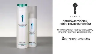 СLAVIS BY FEELING,  гамма 