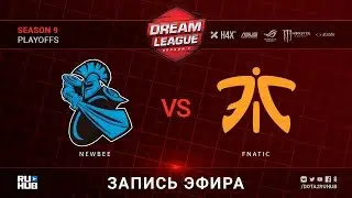 NewBee vs Fnatic, DreamLeague, game 3 [Maelstorm, Lex]