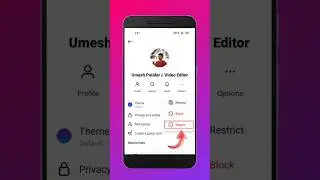 Instagram mein kisi bhi Id ko band kaise kare | delete fake account on Instagram | Instagram report