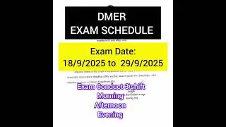 DMER Pharmacist 2025  Exam Schedule out Date 18/9/25 to 29/9/25 #dmer #pharmcist #dmer ##ytshort