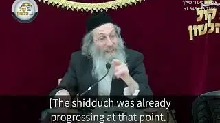 Chazon Ish Changed His Mind On A Schidduch and Said They Made The Right Choice