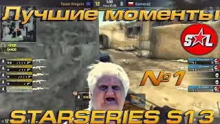 CS:GO StarSeries S13 Highlights - #1