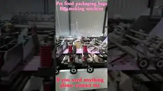 This Quad‑Seal Pet Food Bag Machine Makes More Profit Per Bag #petfoodbags #machine #foodbagsmachine