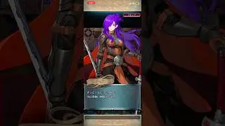 Limited Hero Battle: Shez (Abyssal) リミテッド英雄戦 シェズ [アビサル]