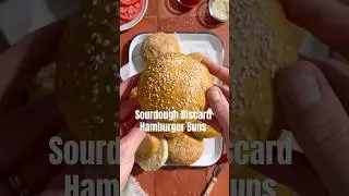 Булочки для гамбургеров из остатков закваски #остаткизакваски #рецепт #выпечка #булочкидлягамбург...