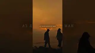 под кн вз под мекнм 💋