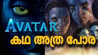 Avatar my experience #avatarthewayofwater #jamescameron #review