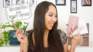 Influenster 2017 Beauty Awards | FAVORITE PRODUCTS
