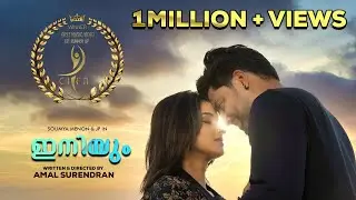 Vaanil Uyare - Iniyum Music Video | Sowmya Menon | Kiran Joze | Jyostna | Amal | Rakesh | 4K