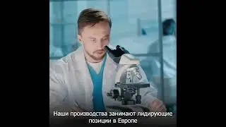 Бады PROJECT V (VISON) #бадprojectv #бадвизион