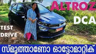 TATA ALTROZ AUTOMATIC #PremiumHatch #DualClutch
