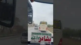 Check Karo | Shaheen Express Ka Shaheen k Sath Muqabla #shortvideo #travel #viralvideo