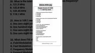 #DGCARTR Regular Session 01-2025 | #rtrexam #dgcaexams