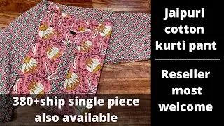 Jaipur cotton kurti pant manufacture for reseller