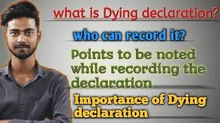 Dying declaration in hindi: Section 32 (1) Indian Evidence Act