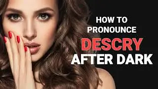How to pronounce 