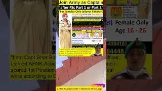 AFNS 2025/Join Pakistan Army as Captain/AFNS Registration Open/Army Nursing/AFNS/join Army #afns2025