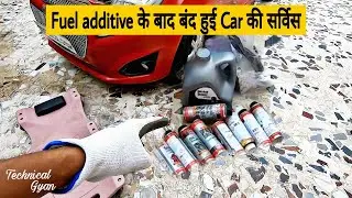 Can Fuel Additive Damage Your Car?Car Service After Using Fuel Additive||How Dangerous Fuel Additive