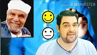 تفسير البقرة-٣٨:قلنا اهبطوا منها جميعا ...فمن تبع هداي فلا خوف عليهم ولا هم يحزنون- خواطر الشعراوي