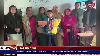 MASTER MUHAMMED MUKHTADIR ALIBUKSH PU MINUTHONG FAIZIA HIGH MADRASSA SCHOOL NA TARAMNA OAKHRE