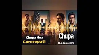 CHUPA HUA COROREPATI