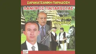 &Sigma;&kappa;ά&rho;&omicron;&sigmaf;