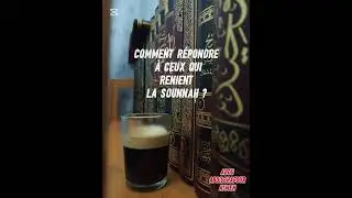 Coranistes : quand le Coran les réfute eux-mêmes 
