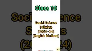 Social Science Syllabus of Class-10 | 2023-24 #Class10 #CBSE#Socialscience#Sst#EnglishMedium #Shorts